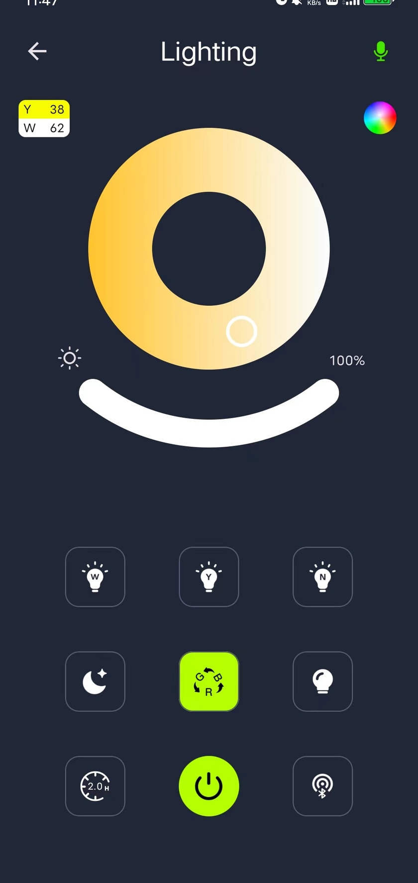 iMeshting lighting and offline voice panel with white and yellow light presets, countdown and pairing controls
